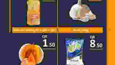 el3rod.com00001-332