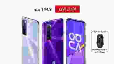 el3rod.com00001-348