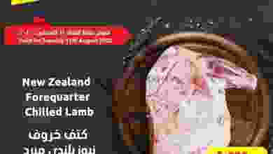 el3rod.com00001-349