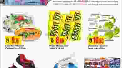 el3rod.com00001-361