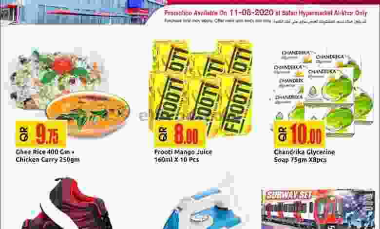 el3rod.com00001-361