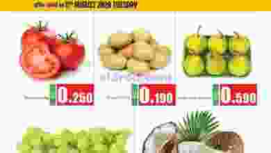 el3rod.com00001-367