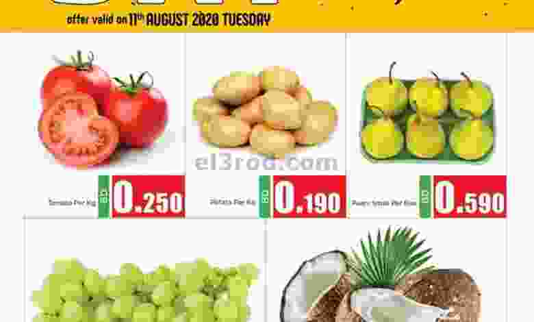el3rod.com00001-367