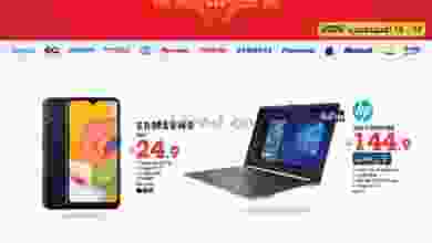عروض إلكترونيات الغانم الكويت 12 حتى 18-8-2020 el3rod.com00001-378