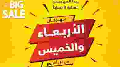 el3rod.com00001-381
