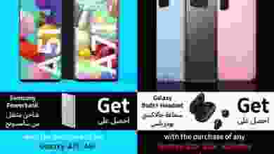 el3rod.com00001