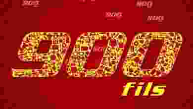 el3rod.com00001-408