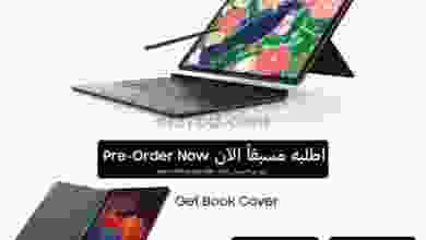 el3rod.com00001-414
