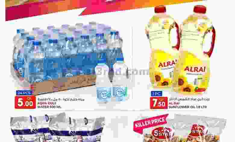el3rod.com00001-424