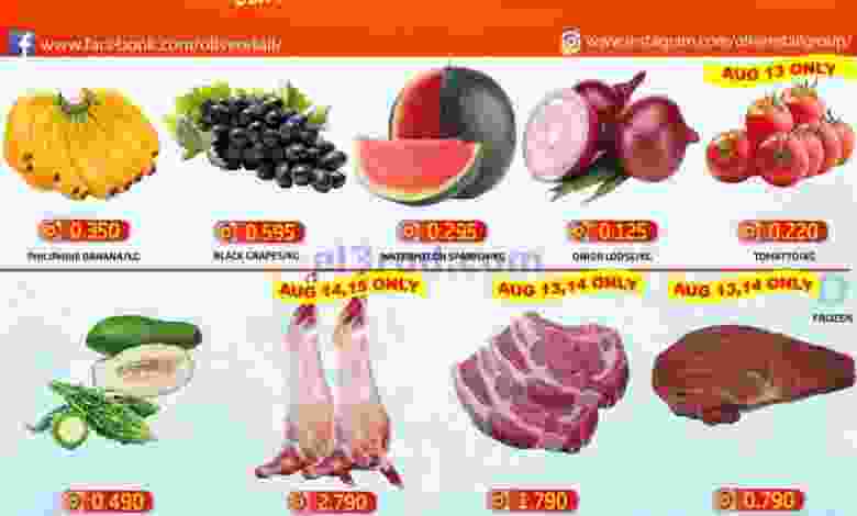 el3rod.com00001-433