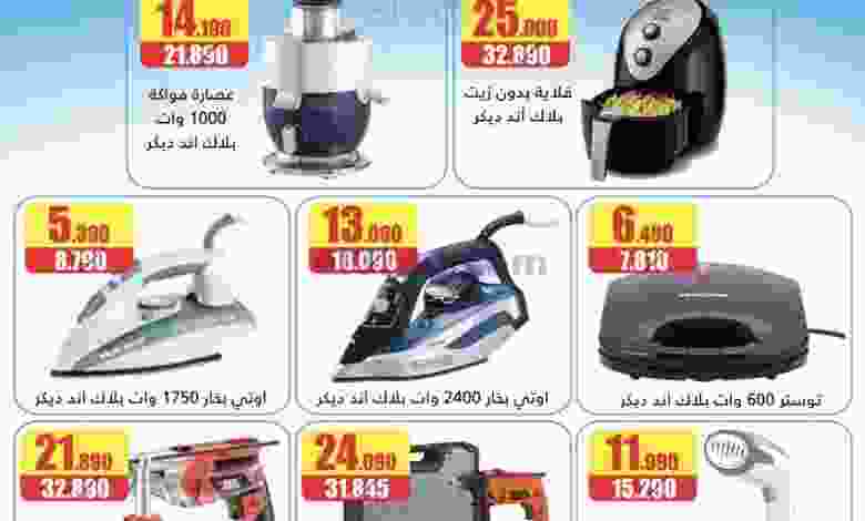 el3rod.com00001-435