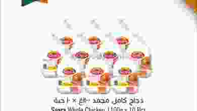 el3rod.com00001-440