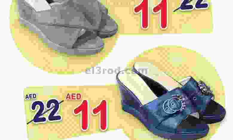 el3rod.com00001-443