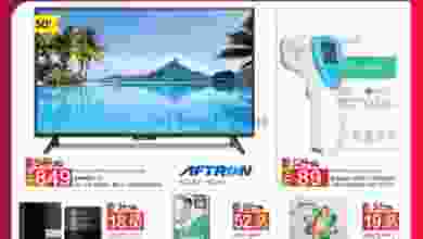 el3rod.com00001-445