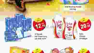 el3rod.com00001-450