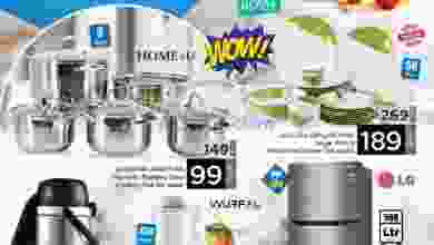 el3rod.com00001-452
