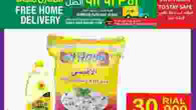 el3rod.com00001-47