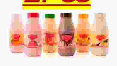 عروض باب الهند الكويت من 14-8-2020 el3rod.com00001-470