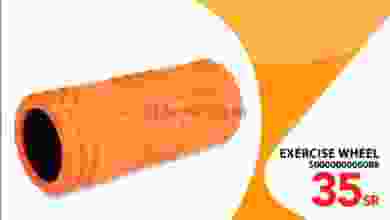 el3rod.com00001-49