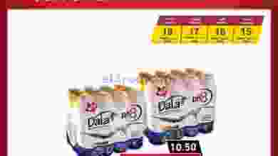 el3rod.com00001-491