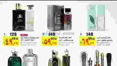 el3rod.com00001-492
