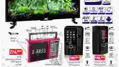 el3rod.com00001-52