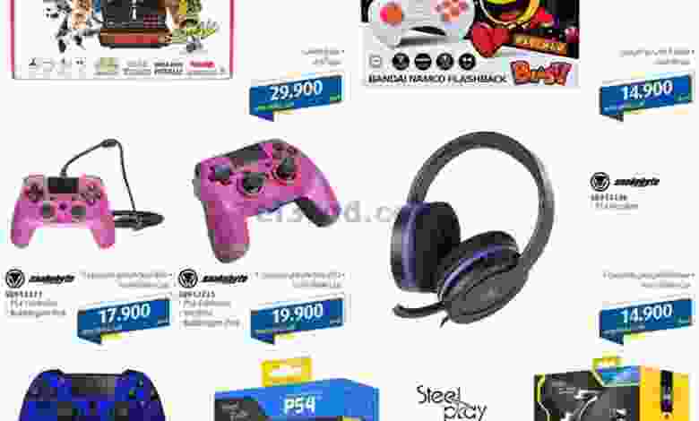 el3rod.com00001-522