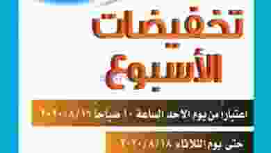 el3rod.com00001-541