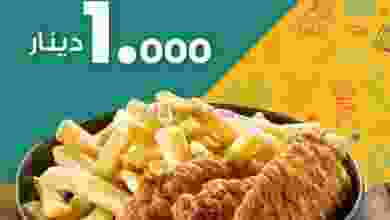 el3rod.com00001-545