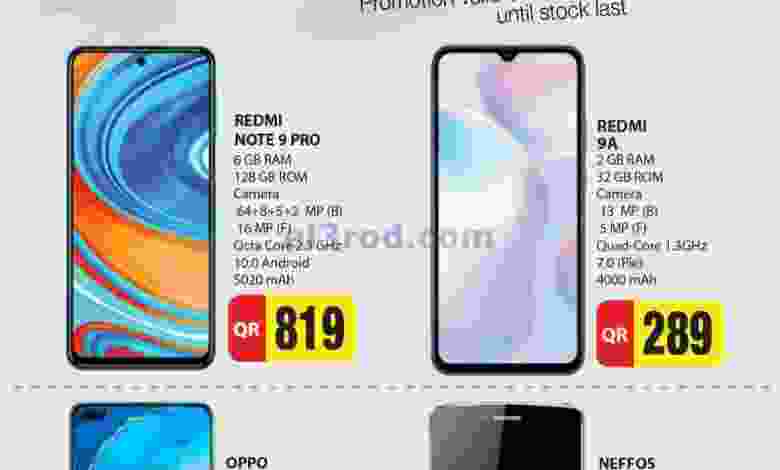 el3rod.com00001-552