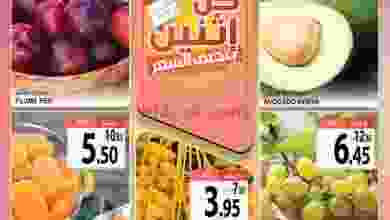 el3rod.com00001-555
