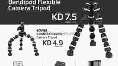 el3rod.com00001-558