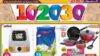el3rod.com00001-56