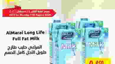 el3rod.com00001-561