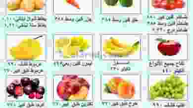 el3rod.com00001-582