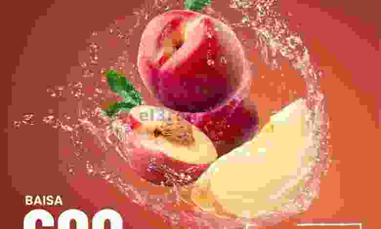 عروض نستو هايبر ماركت عمان من 18-8-2020 el3rod.com00001-587