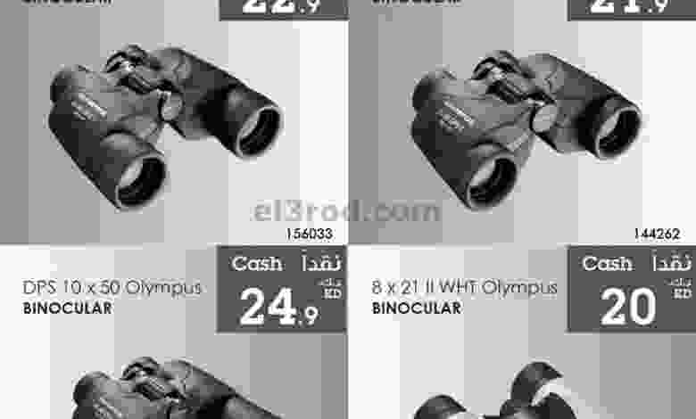 el3rod.com00001-599