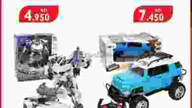 el3rod.com00001-60