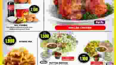 عروض نستو هايبر عمان الأن من 20 حتى 22-8-2020 el3rod.com00001-617