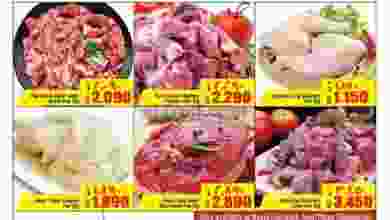 el3rod.com00001-643
