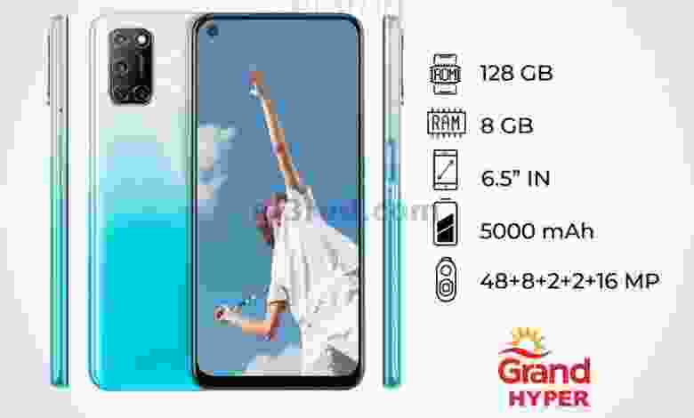 عروض جراند هايبر الكويت الأن الاربعاء 19-8-2020 el3rod.com00001-652