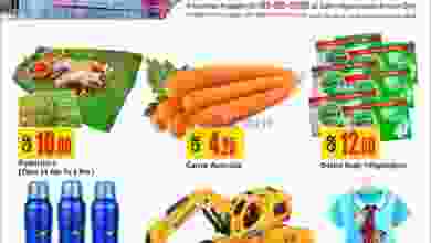 el3rod.com00001-66