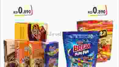 el3rod.com00001-664