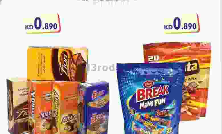 el3rod.com00001-664