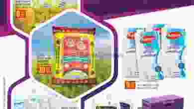 el3rod.com00001-669