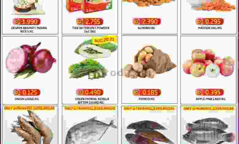 el3rod.com00001-672