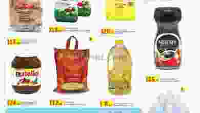 el3rod.com00001-676