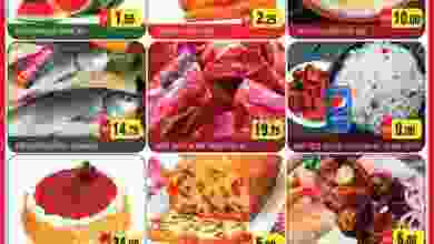 el3rod.com00001-678