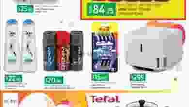 el3rod.com00001-679