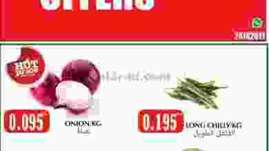 el3rod.com00001-7